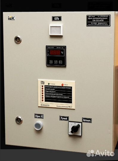 Щиты Управления и Автоматики сборка монтаж