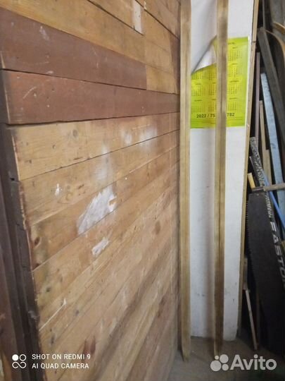 Лыжи беговые деревянные