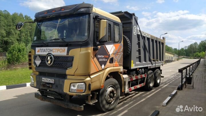 Водитель самосвала