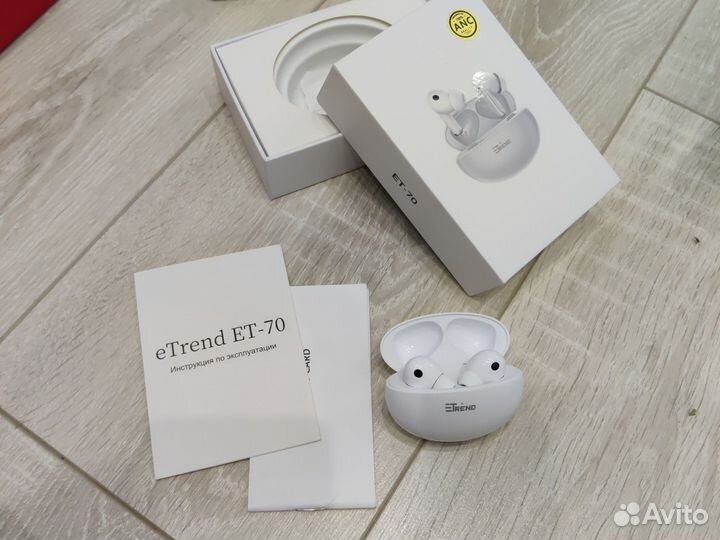 Наушники беспроводные белые eTrend ET-70
