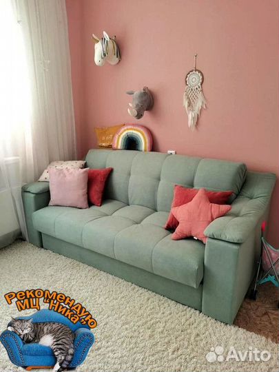 Диван с доставкой