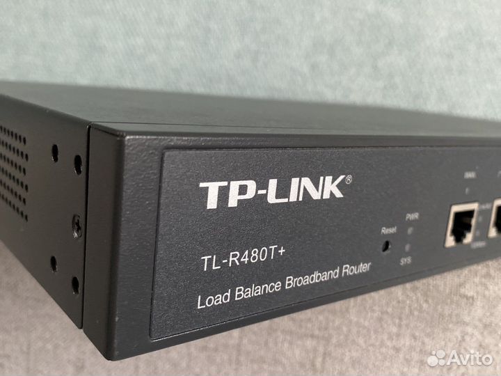 Маршрутизаторы tp link