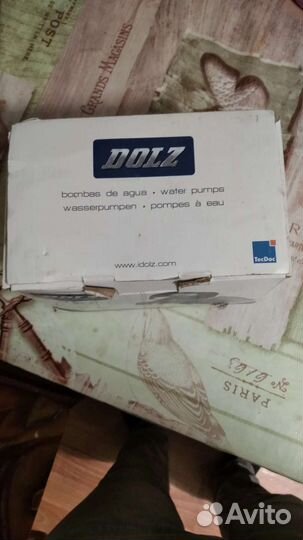 Водяной насос(помпа)