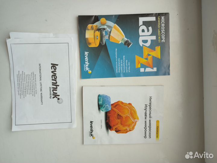 Микроскоп Levenhuk LabZZ M101