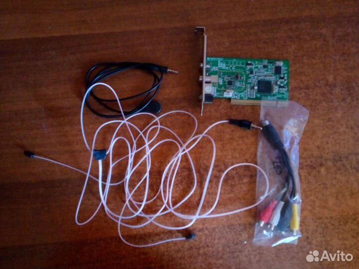 Tv тюнер