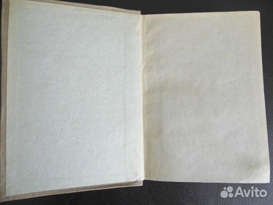 Ю.Тынянов. Смерть Вазир-Мухтара. 1935г