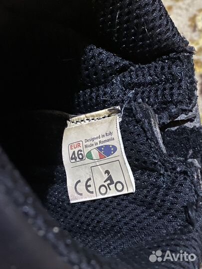 Мотоботы forma axel 46