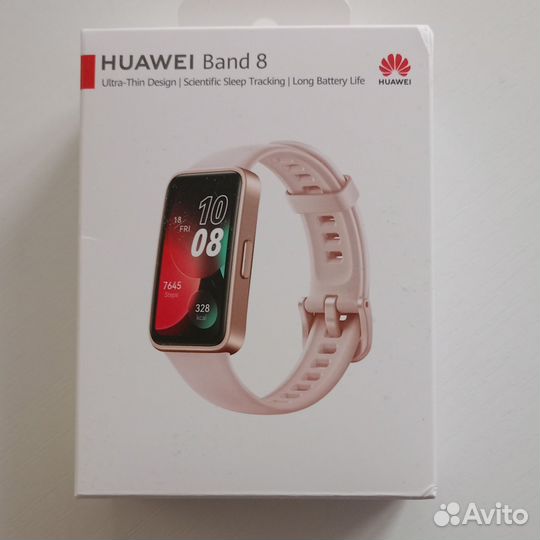 Huawei band 8