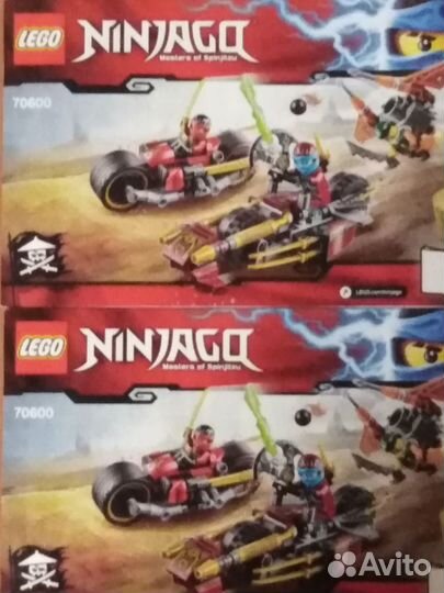 Lego Ninjago 70600 Погоня на мотоциклах
