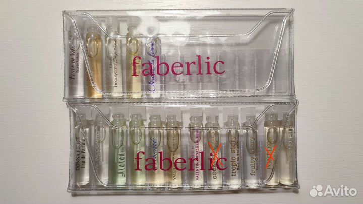 Набор пробников фаберлик