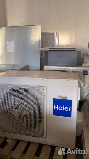 Кондиционер haier48