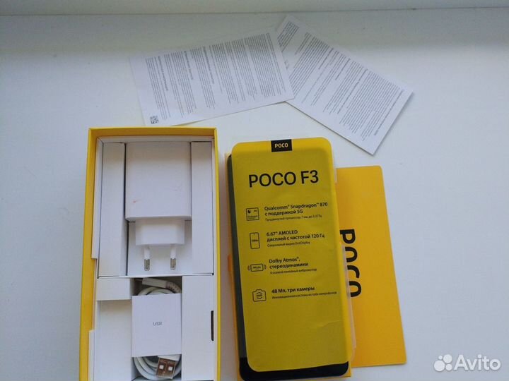 Xiaomi POCO F3, 6/128 ГБ