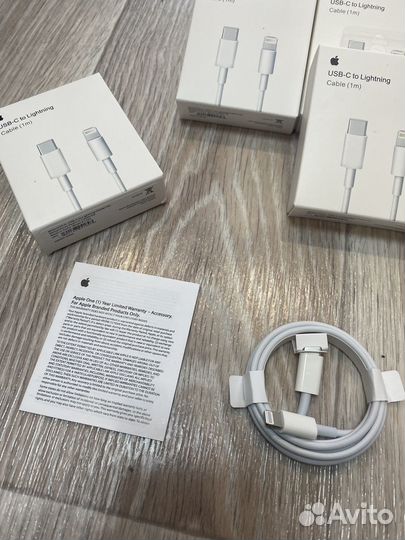 Зарядный кабель Type-C - Lightning (10 штук)