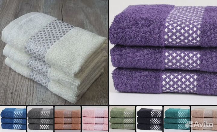Набор полотенцев для рук