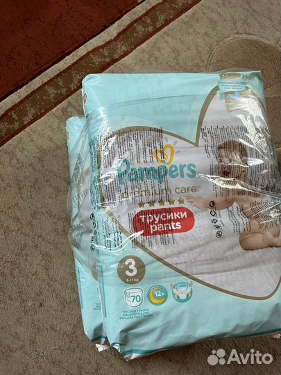 Подгузники трусики памперс 3