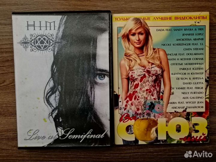 DVD, CD, mp3-диски