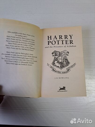 Harry Potter Bloomsbury книги на английском