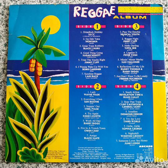 LP Reggae Рэгги Bob Marley UB40 Kingston Town