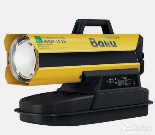 Дизельная тепловая пушка Ballu bhdp-10 SH