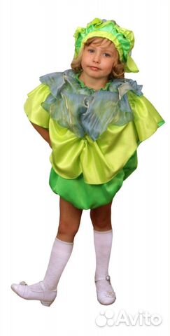 Костюм капусты