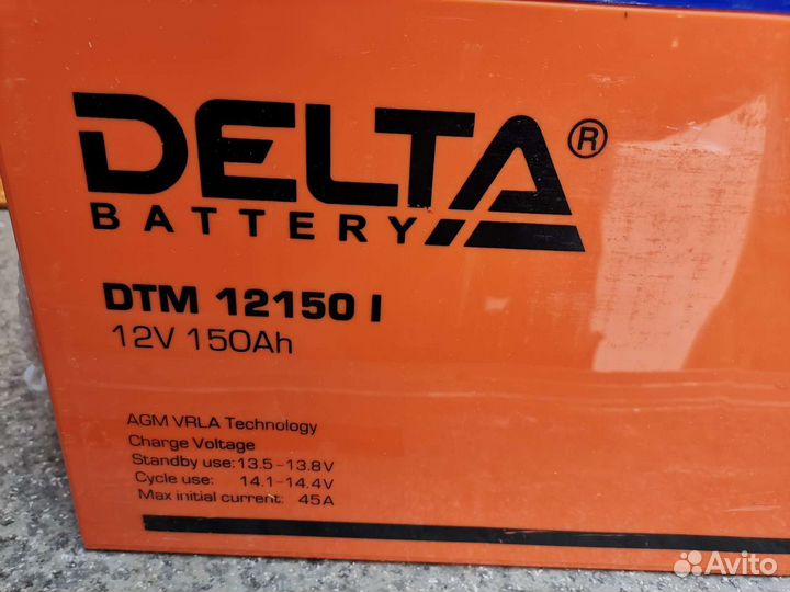 Аккумулятор Delta 12в 150ач agm UPS, с экраном