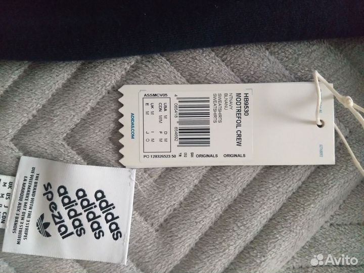 Свитшот adidas spzl spezial