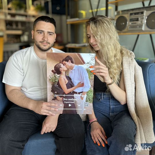 Коллаж с фото / подарок