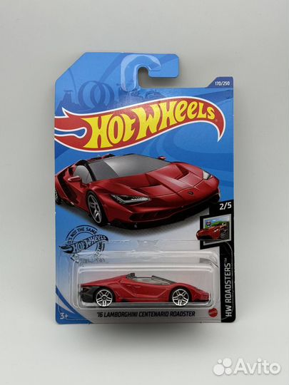 Hot Wheels