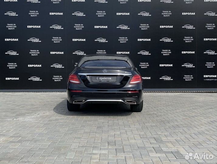 Mercedes-Benz E-класс 2.0 AT, 2019, 56 613 км