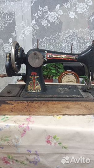 Швейная машинка ручная бу