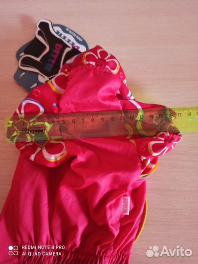 Одежда для маленьких собак