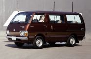 Toyota Hiace H20/H30/H40 (1977—1985) Минивэн