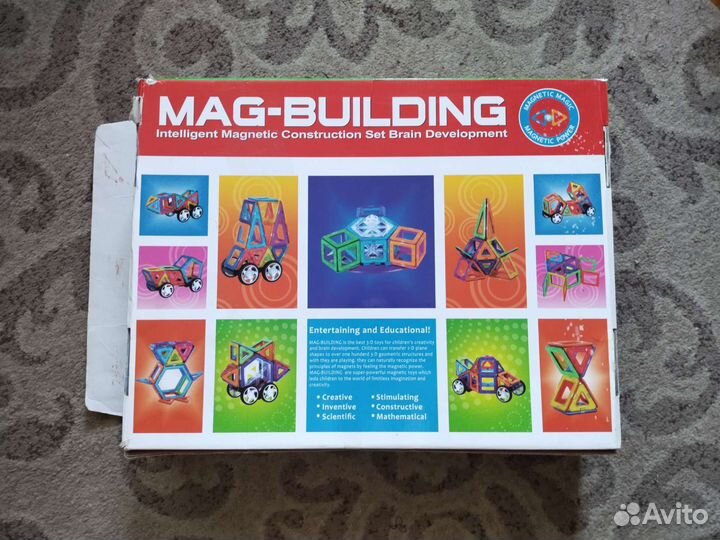 Магнитный конструктор бу