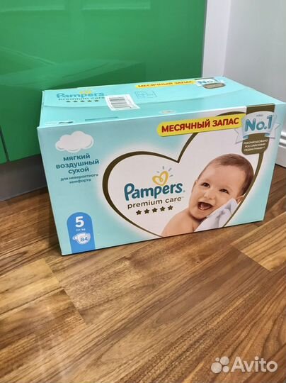 Pampers premium care 5 + Huggies 5