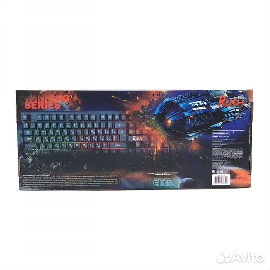 Клавиатура игровая smartbuy rush Squadron
