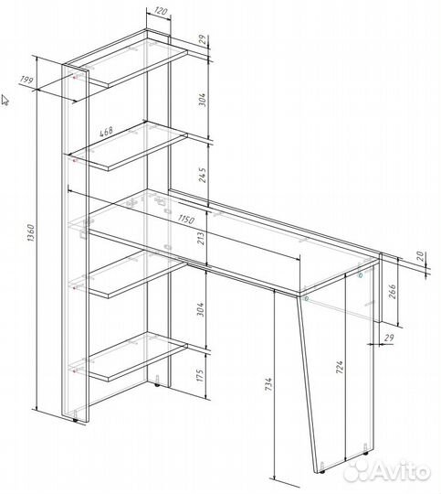 Стол письменный
