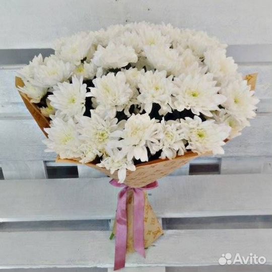 Хризантема букет доставка самовывоз