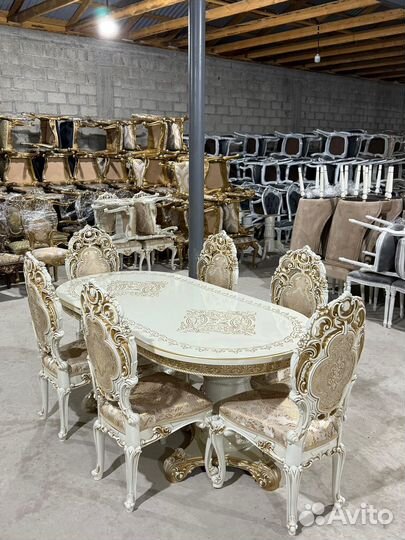 Обеденная группа