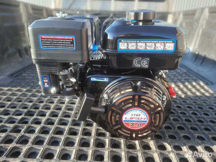 Двигатель Lifan
