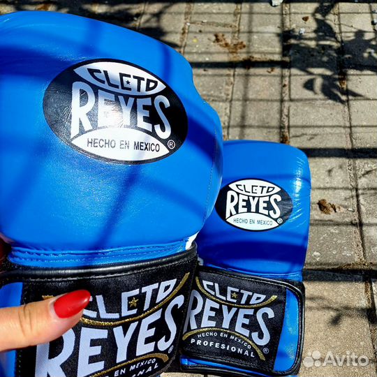 Крутые Боксерские перчатки Reyes Cleto 16 Пакистан