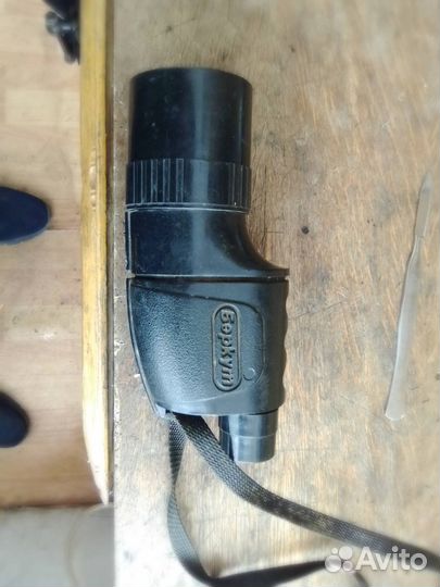 Монокольберкут