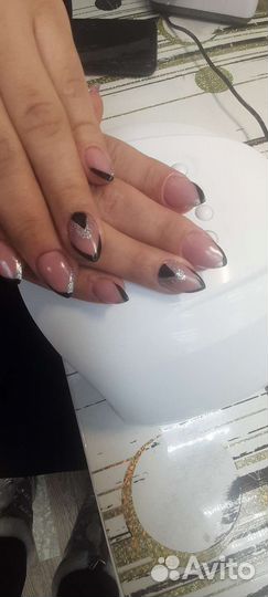 Аппаратный маникюр