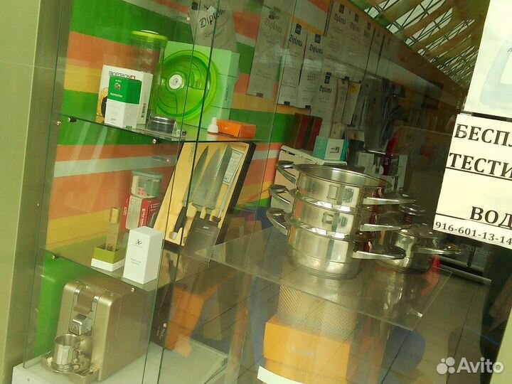 Посуда zepter новая