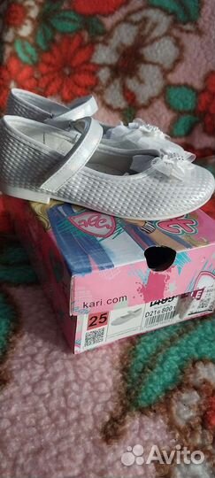 Туфельки для девочки 25 размер