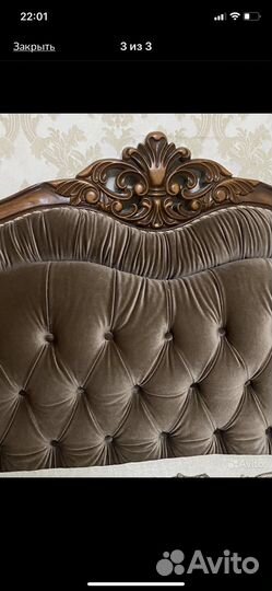 Диваны и холлы