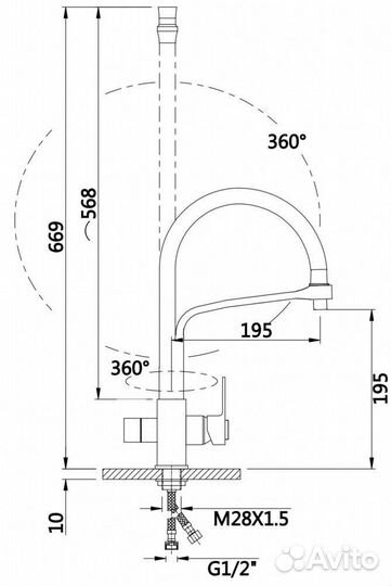 Cмеситель для кухни с гибким изливом под фильтр Hansen HL15075-DC