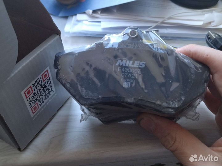 Тормозные колодки передние VAG