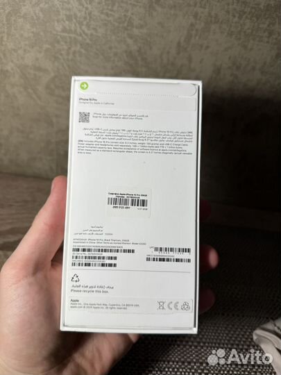 iPhone 16 Pro, 256 ГБ