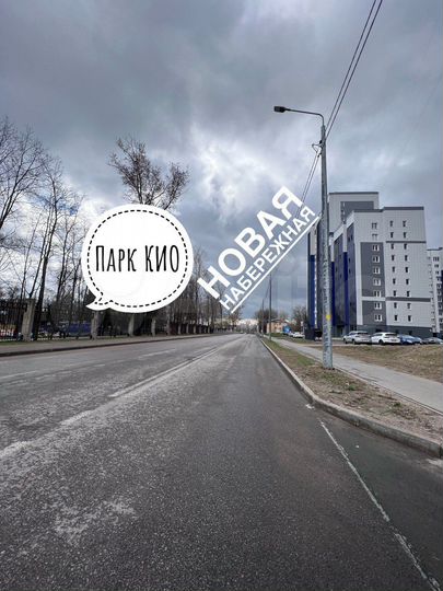 Свободного назначения, 112.8 м²