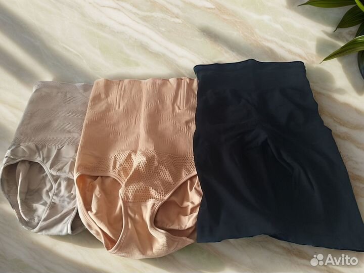 Утягивающее корректирующее белье 44-46